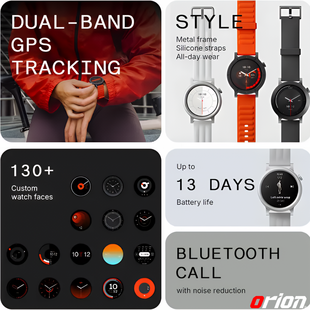 Orion Apex™