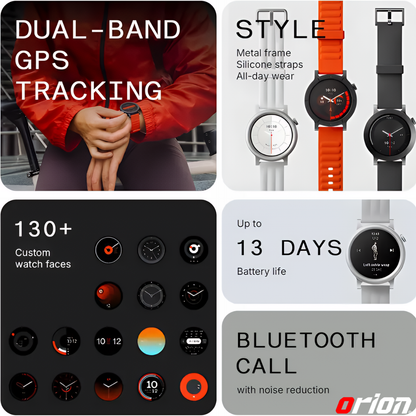 Orion Apex™